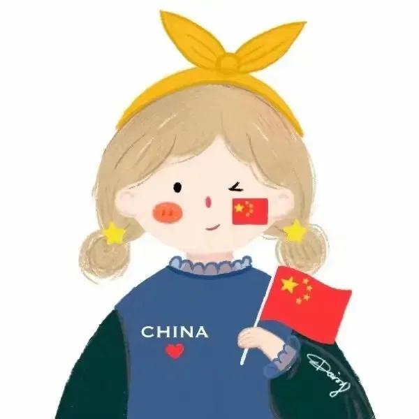 带红旗的情侣头像,超哇塞的微信头像