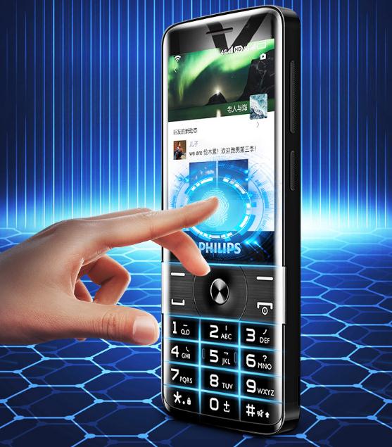 老人机哪一款最简单实用,老人机哪种好用