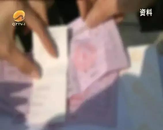 注意！泉州这家装饰公司出问题了！工商部门提醒