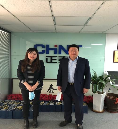 记民生银行天津分行华苑支行小微客户经理苏春萍