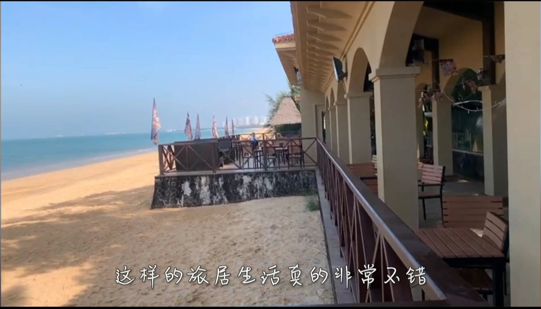 海南旅游自由行短租房,海南旅游公寓价格