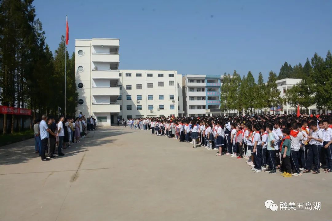 牢记初心使命砥砺青春担当,牢记初心使命赓续百年辉煌