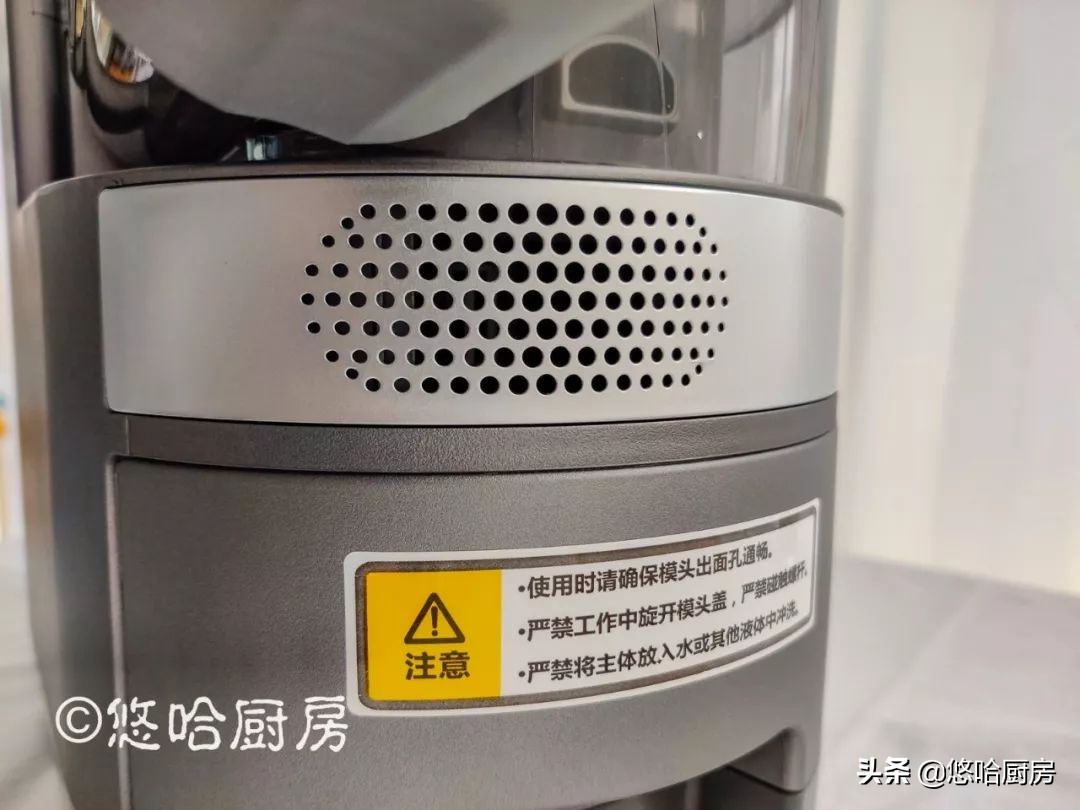 面条机做饺子皮为什么总破,面条机做出来的饺子皮没有韧性