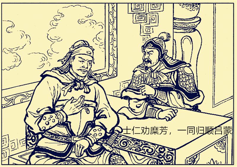 关羽失去荆州为什么刘备不去帮他,关羽为何败了樊城