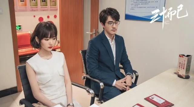 杨玏娱乐圈人脉,杨玏的现任女友照片