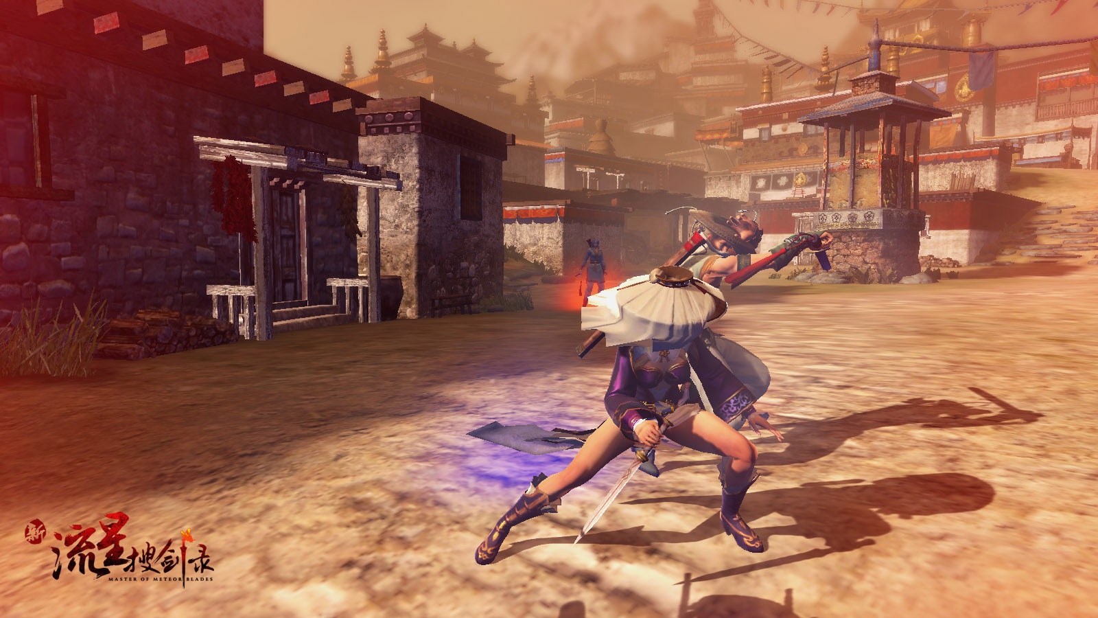 流星蝴蝶剑是网游吗,流星蝴蝶剑是手机游戏吗