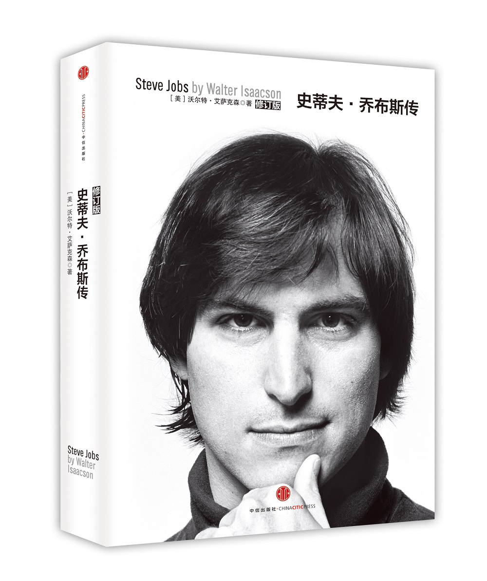 创业书籍推荐四步创业法,中年创业者必看的创业经验书籍