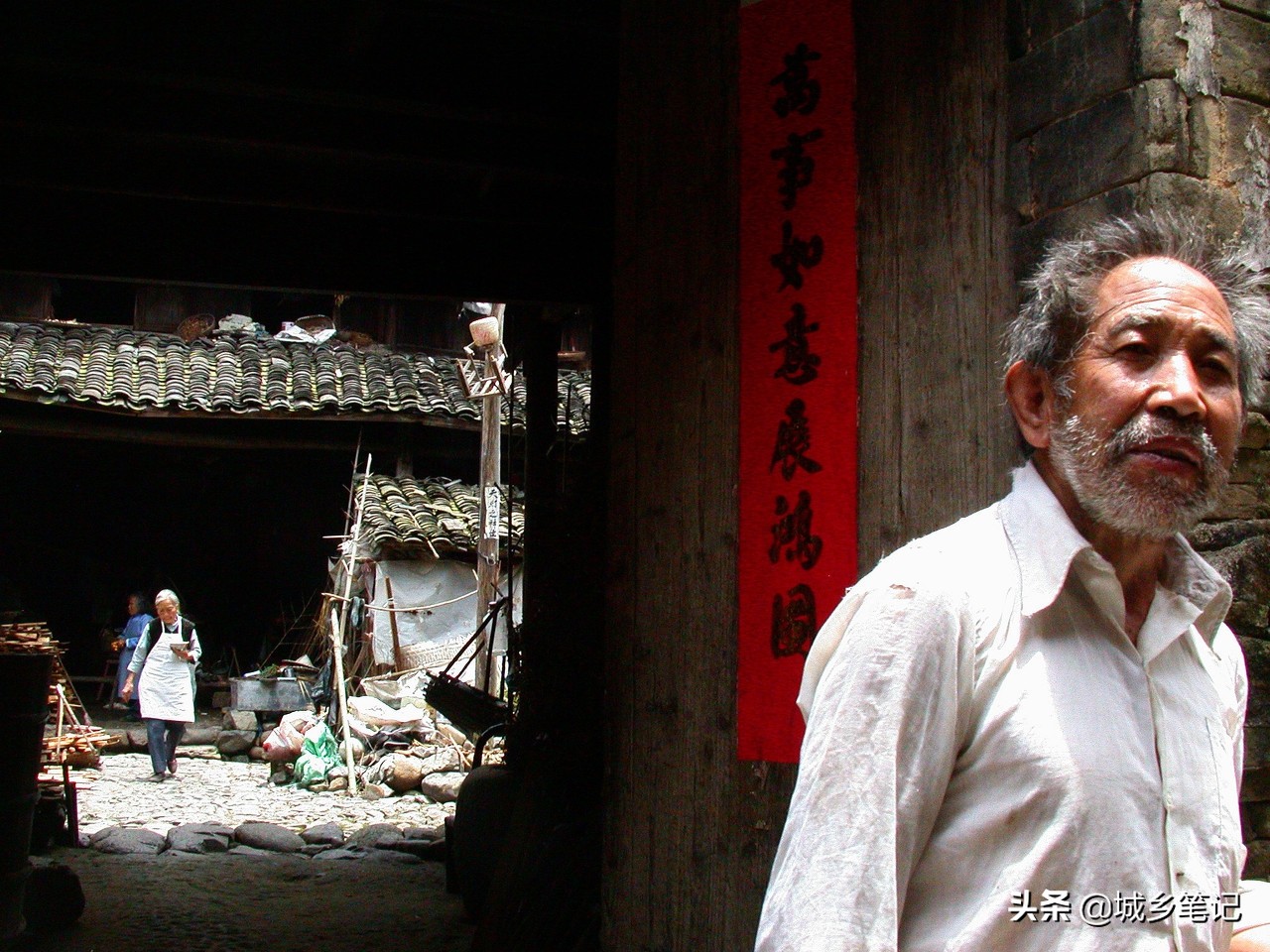 民间故事｜聪明的老三媳妇