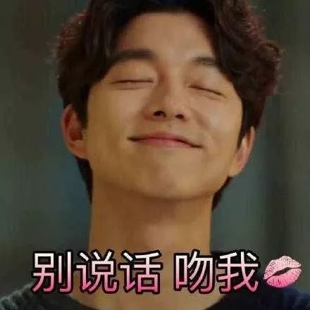 七夕将至发一波狗粮,七夕限量情侣款