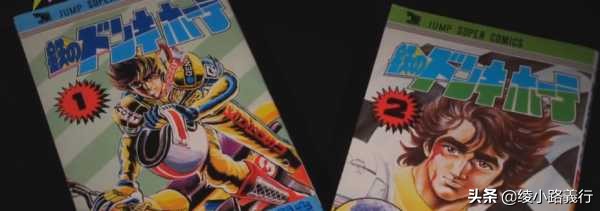 鼻祖北斗神拳漫画,我这一生无怨无悔