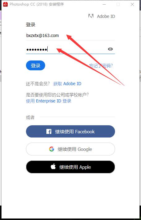 photoshopcc2018教程下载,adobephotoshopcc2018