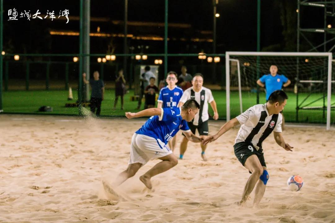 大洋湾沙滩排球锦标赛,大洋湾沙滩排球赛