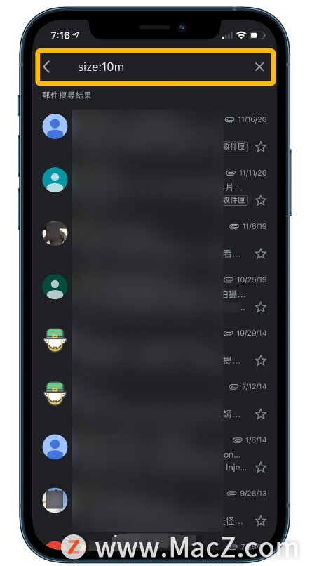 gmail邮箱空间已满还能用吗,gmail无法升级空间