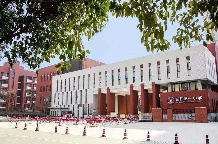 曲江第二中学教师,曲江第二中学的老师