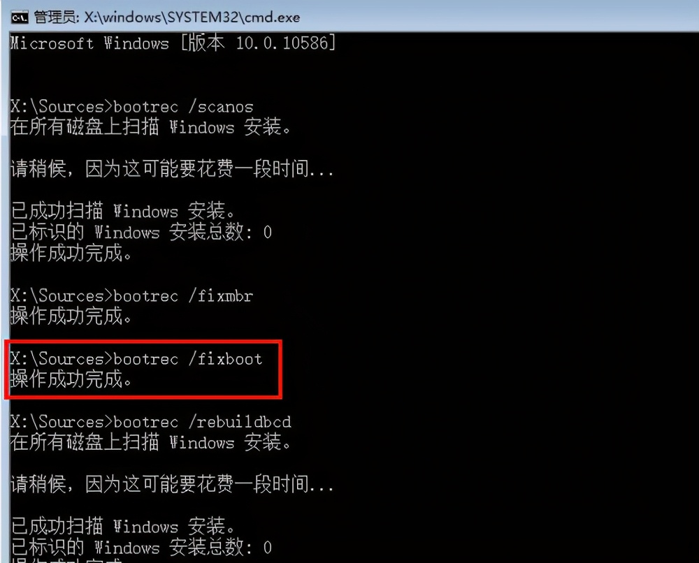 急!进不了系统,只能重装吗?