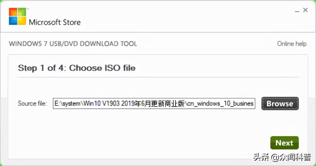 u盘安装win10怎么选择引导驱动器,怎么制作win10原版系统u盘