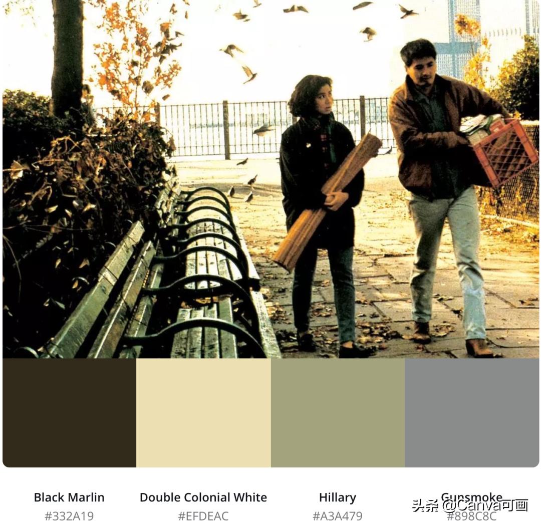 秋天配色插画秋高气爽,秋季高清插画