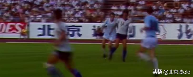 80年代的老北京回忆还记得吗,北京国安球迷记忆