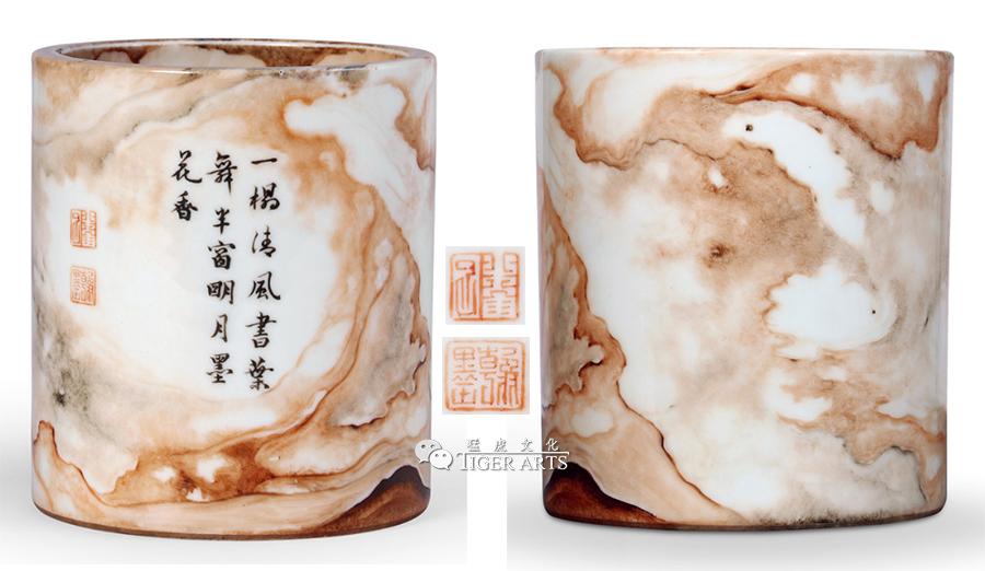 笔筒文艺古风,笔筒文艺风