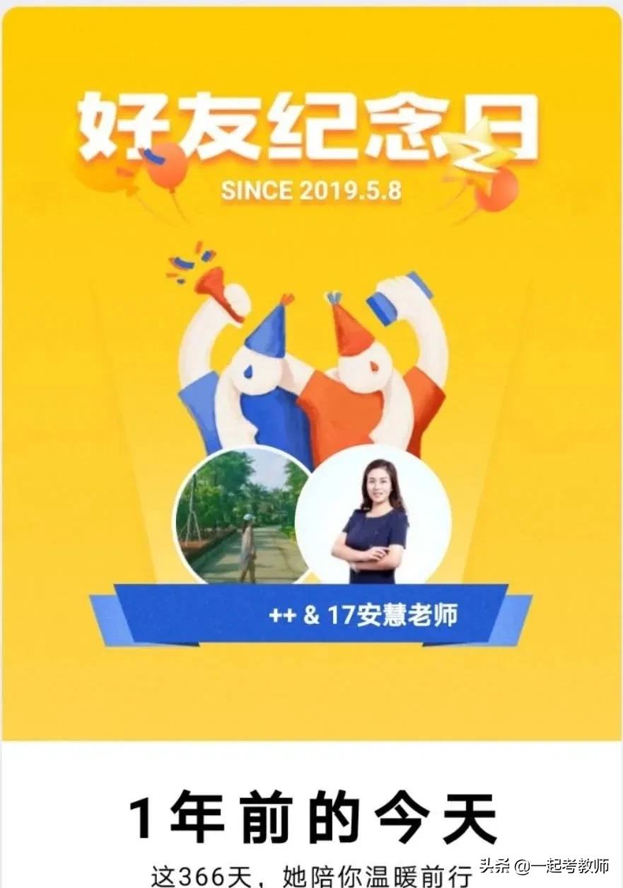 笔试第一面试没过有没有补救措施,笔试第一面试没上岸