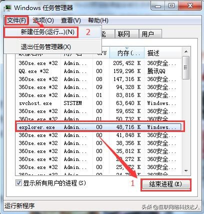u盘无法打卷如何修复,u盘无法停止怎么解决