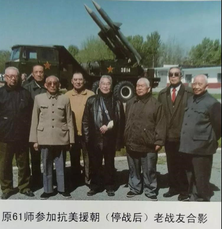 炮兵第61师,82军防空旅的前身