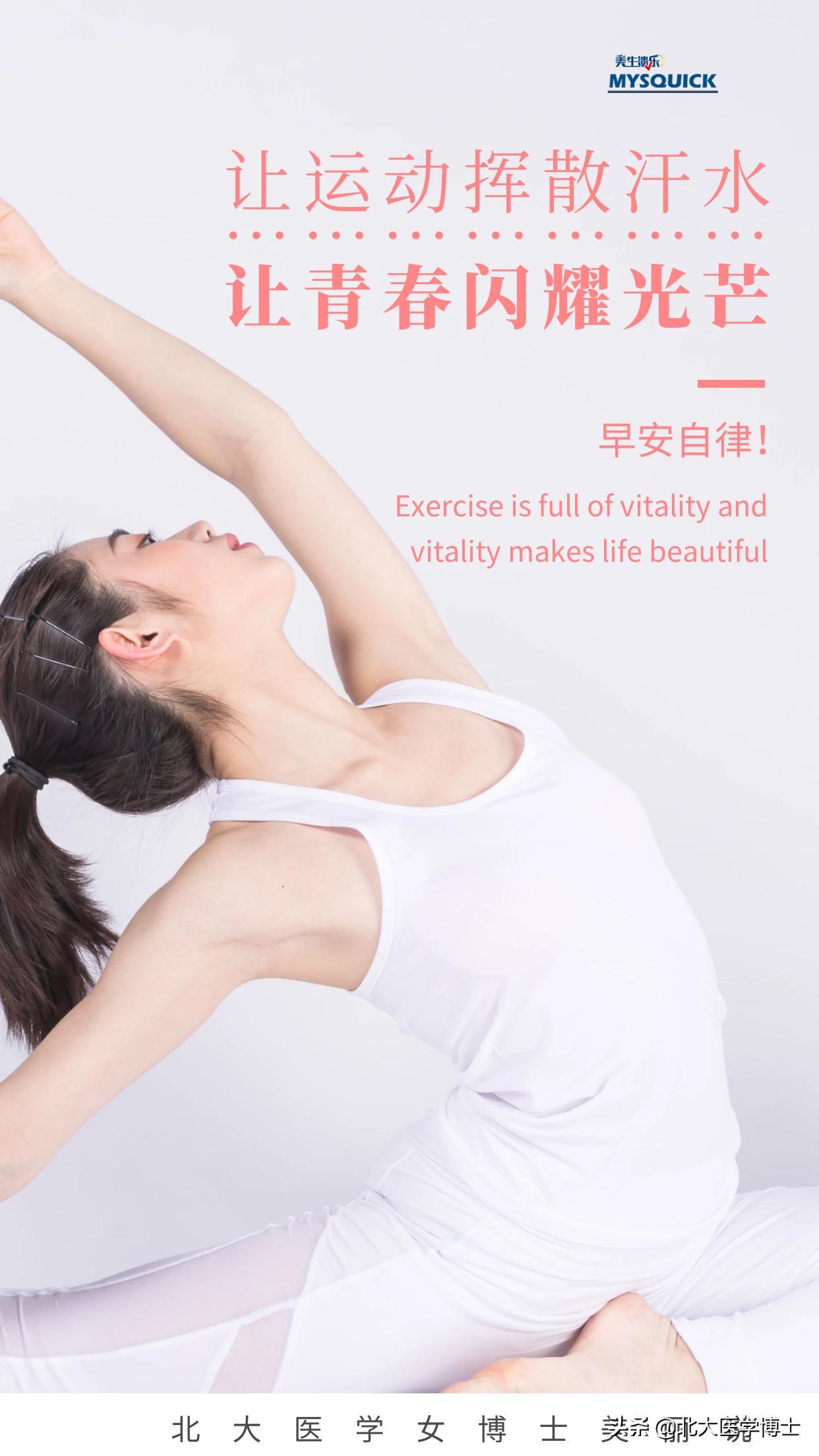 成人先天发育不良的治疗方法,女性先天发育不良怎么治疗