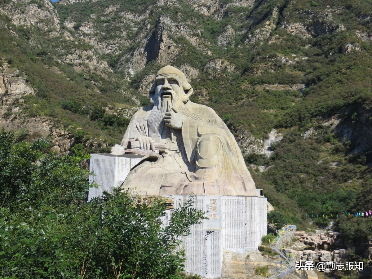 老子的智慧全集完整版,老子的智慧