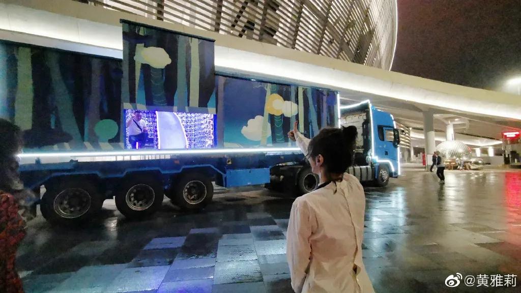 城市版的李子柒,李子柒真实的豪宅变化