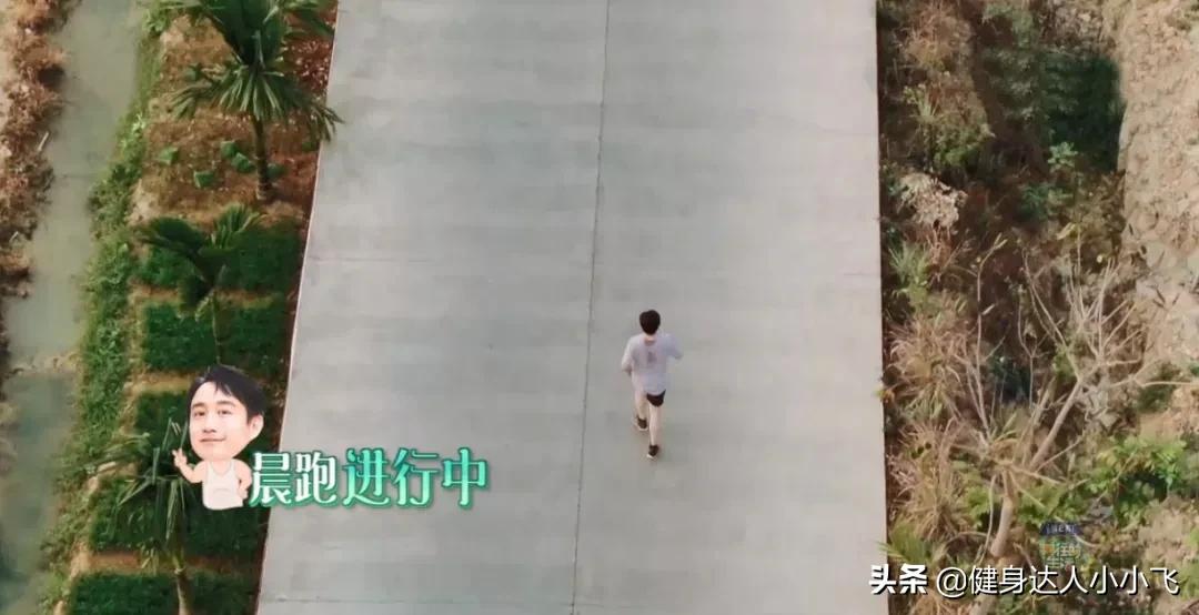 跑步的燃脂方法与技巧,跑步全身燃脂快还是keep燃脂更好