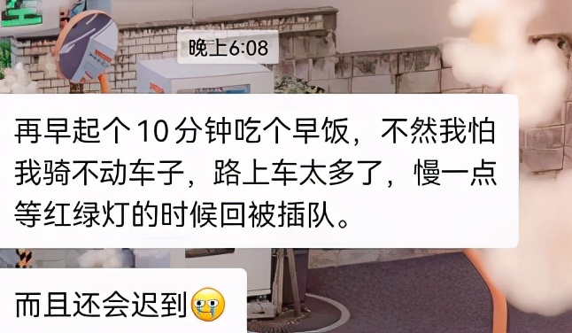 熟悉的长春回来了,熟悉的乌鲁木齐回来了