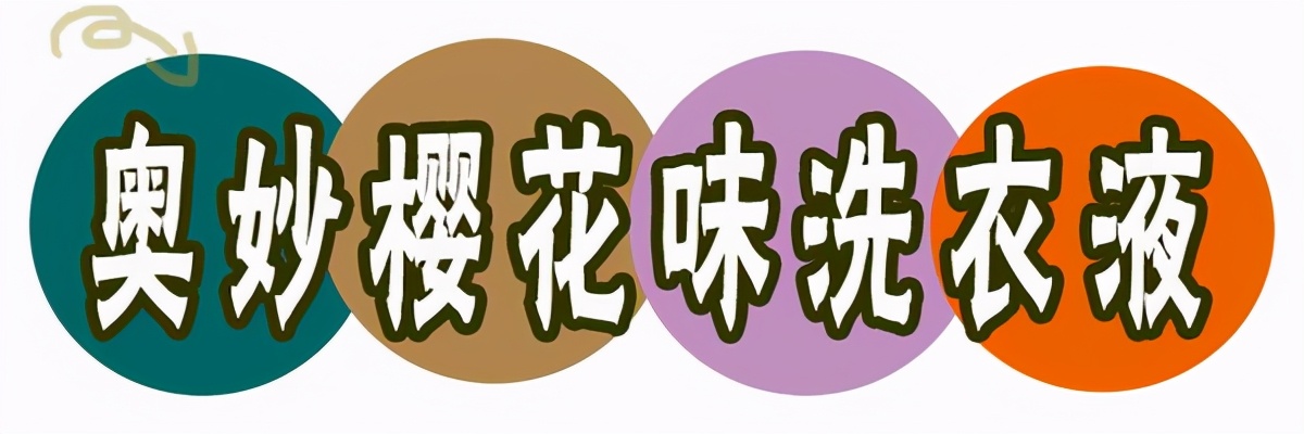 好物分享一直回购的一款洗面奶,costco回购好物清单vol.01