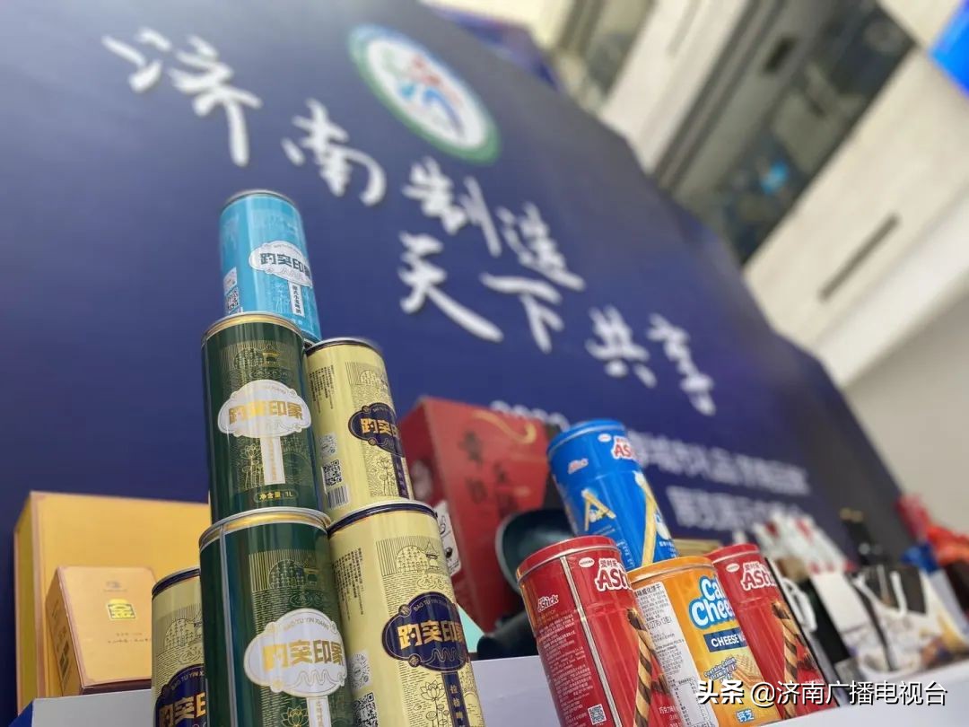 济南十大特产礼品有哪些,济南市礼品排行榜