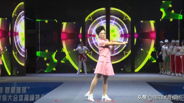 南阳市全民健身大会足球,河南南阳全民健身大赛