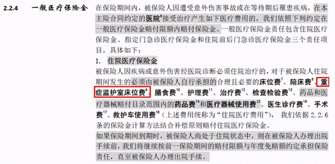 1天1万步的热量,1天1万多步