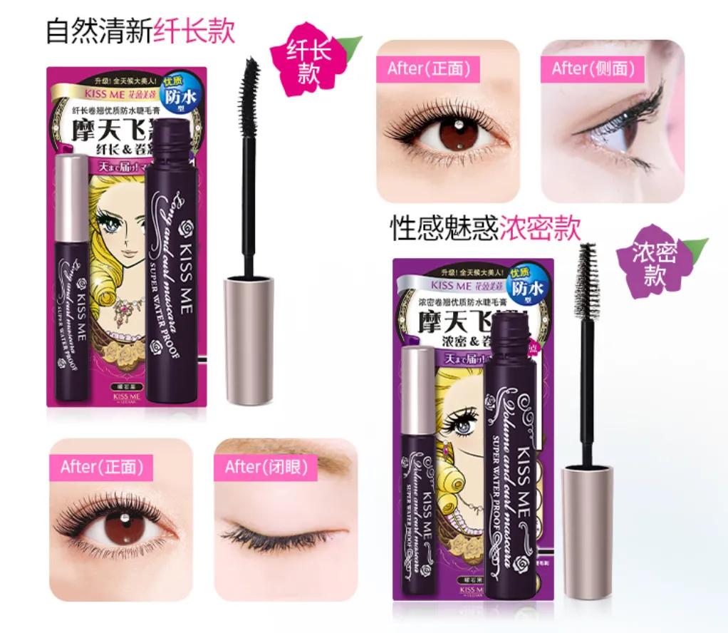 闭眼入的大牌美妆,十大实用美妆单品推荐