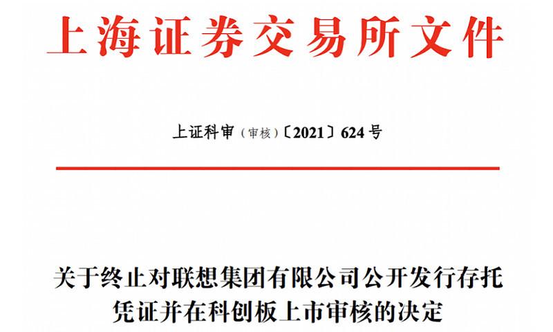 不要联想，不要联想，不要联想？