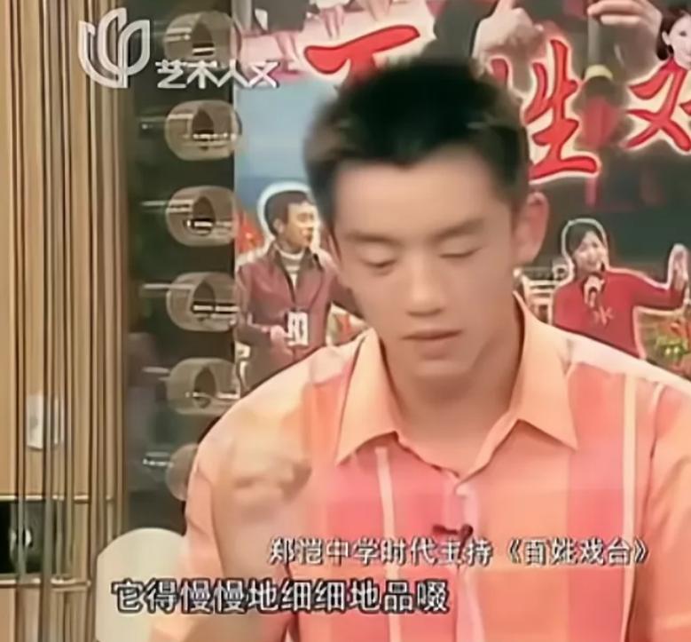 情场小王子郑恺片段,夜店郑恺电视剧