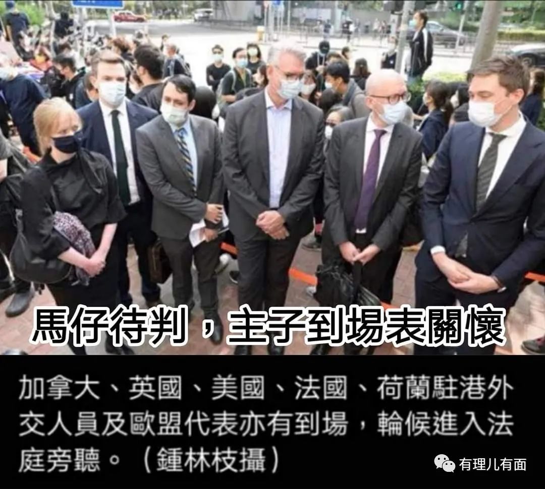 国安法官面前，乱港头目痛哭流涕