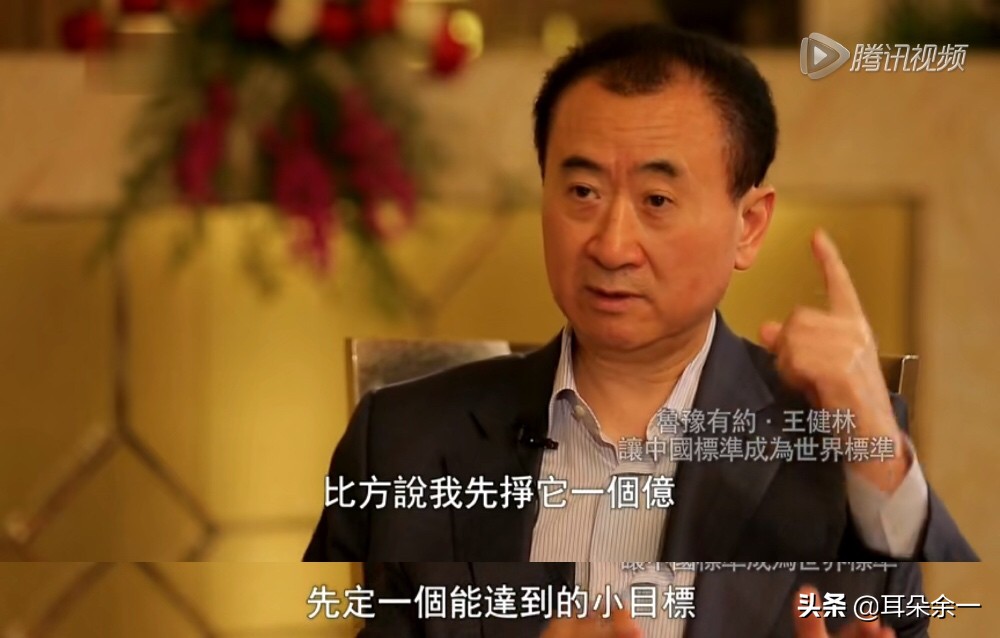 微商为什么有些人比你更赚钱,微商月入10万怎么做