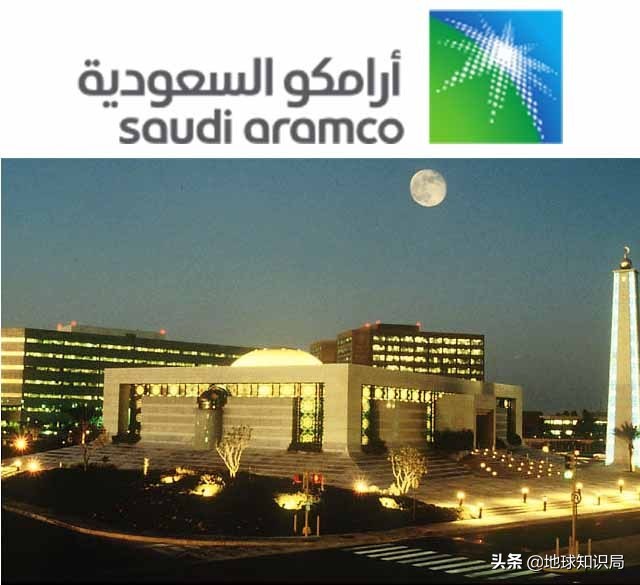 石油帝国遇袭！这个单一产业国家该何去何从|地球知识局