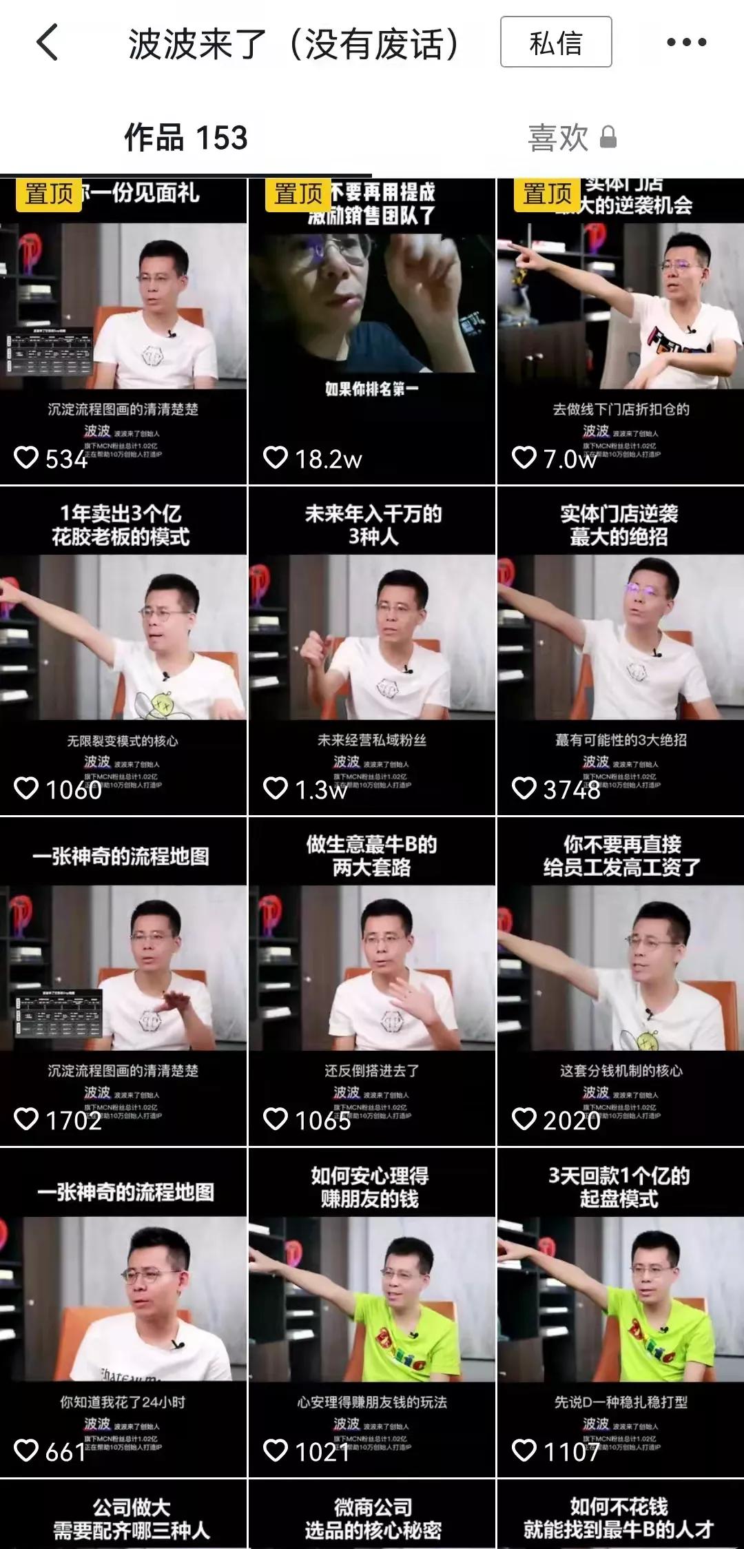 怎么定位自己品牌ip,如何建立自己的ip品牌