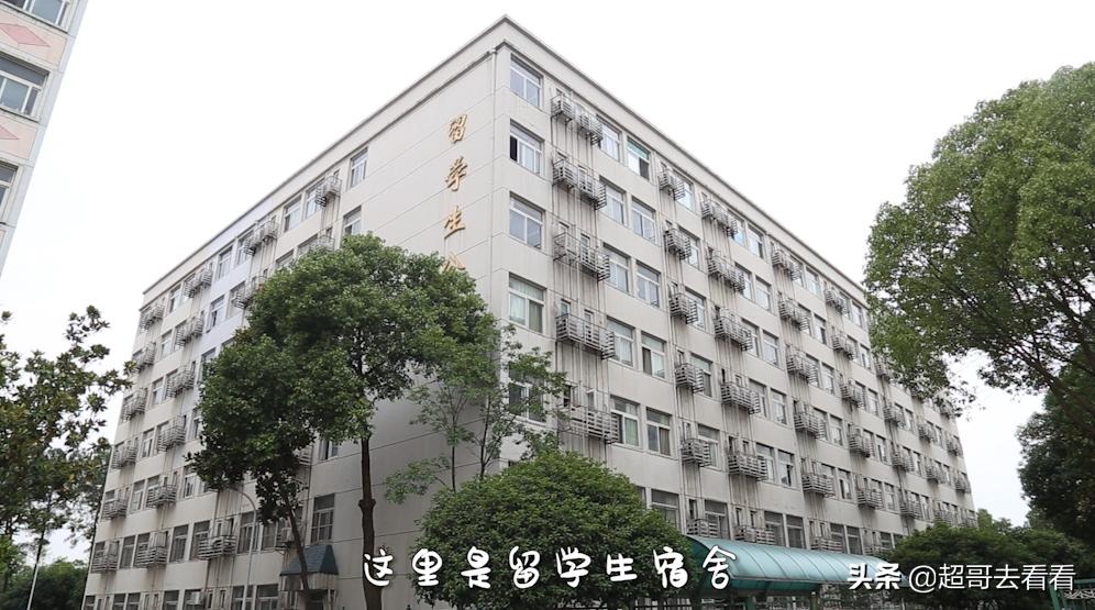 有网友称,它是中国最好的政法和财经类大学,你同意吗?