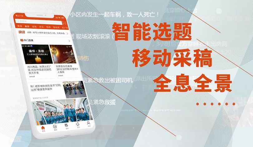 就这么定了全文免费阅读,就这么定了免费阅读