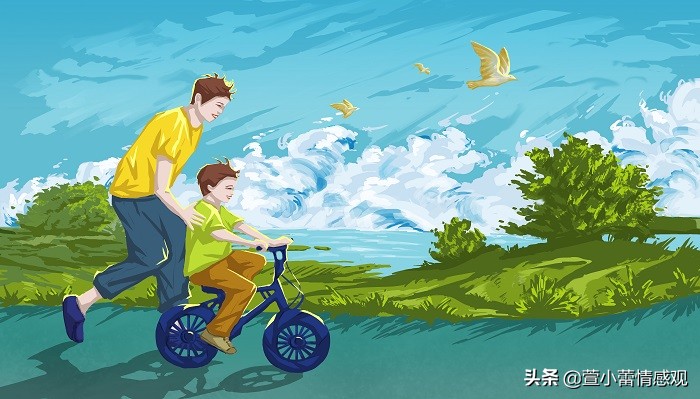 爱与被爱是相互的爱心,爱与被爱都会成为一种习惯