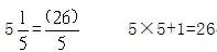 寒假预习数学知识七年级,寒假预习语文四年级上册知识点