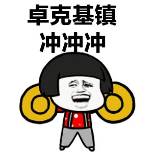 局域网延迟高排除法,局域网联机卡顿怎么解决