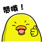 顶层室内吊顶防水有必要做吗,吊顶用什么方法防水最好