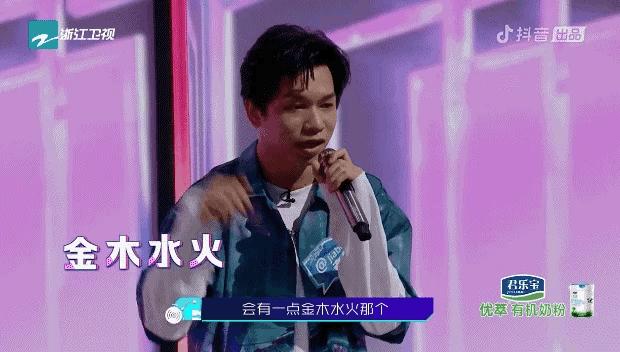 凤凰传奇在全年龄段的统治力,凤凰传奇靠什么翻红