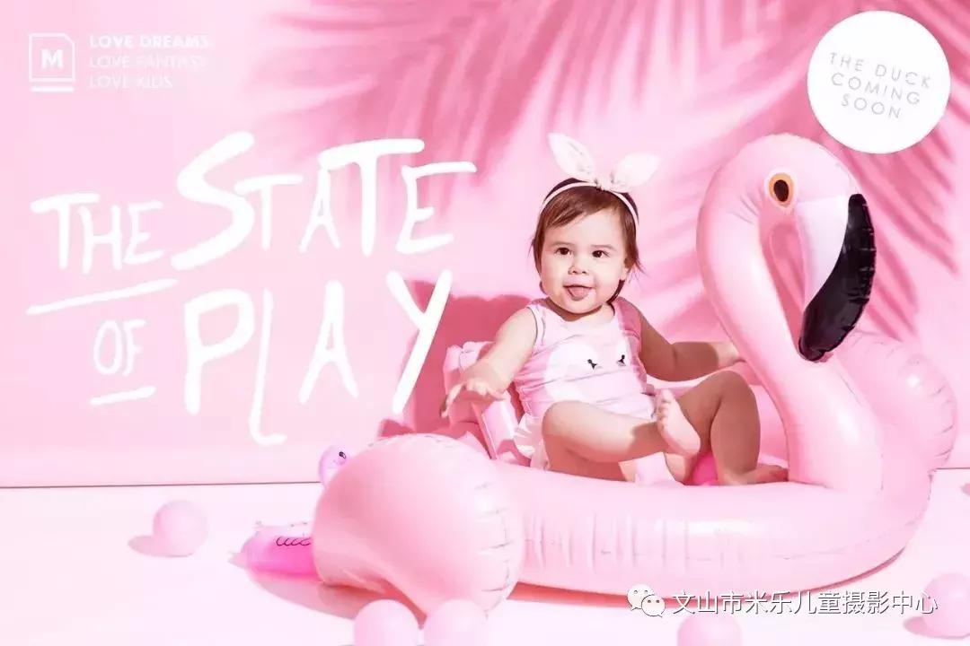 米乐儿童摄影美学馆老师们,兴国米乐儿童摄影美学馆